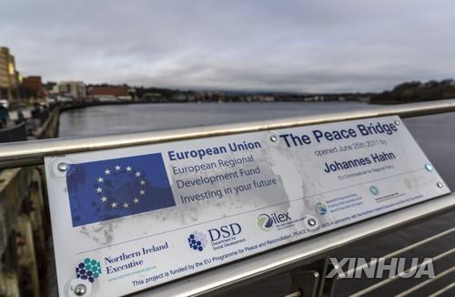 북아일랜드와 아일랜드의 국경 도시인 더리(Derry) 지역에 위치한 다리 [신화=연합뉴스]