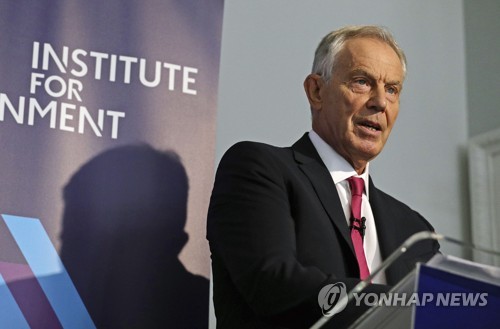 토니 블레어 전 영국 총리 [AP=연합뉴스]