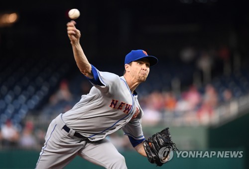 뉴욕 메츠 에이스 제이컵 디그롬 [UPI=연합뉴스]