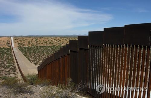 멕시코 국경 장벽 [AFP=연합뉴스 자료사진]