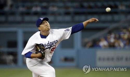 역투하는 류현진 [AP=연합뉴스]