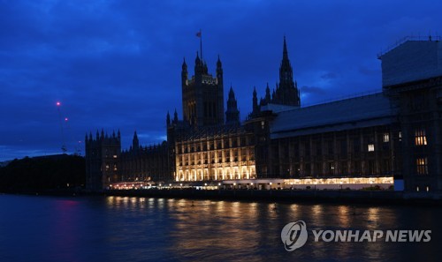 영국 의사당    [EPA=연합뉴스 자료사진]