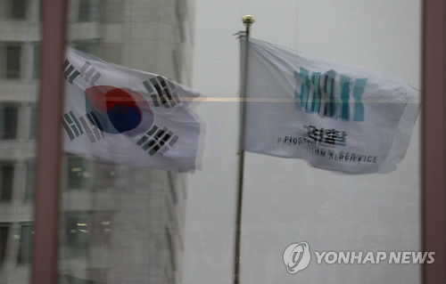 [연합뉴스 자료사진]