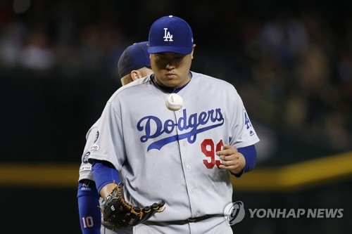 류현진[AP=연합뉴스 자료사진]