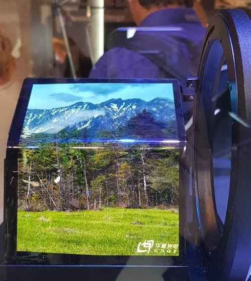 TCL 폴더블 디스플레이[촬영 채새롬]