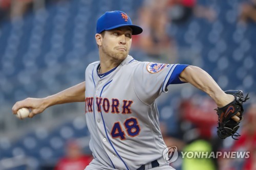 메츠 에이스 제이컵 디그롬[EPA=연합뉴스 자료사진]