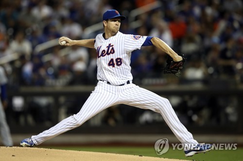 제이컵 디그롬[AP=연합뉴스]