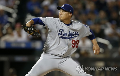 류현진, 7이닝 무실점 쾌투  [게티이미지/AFP=연합뉴스]