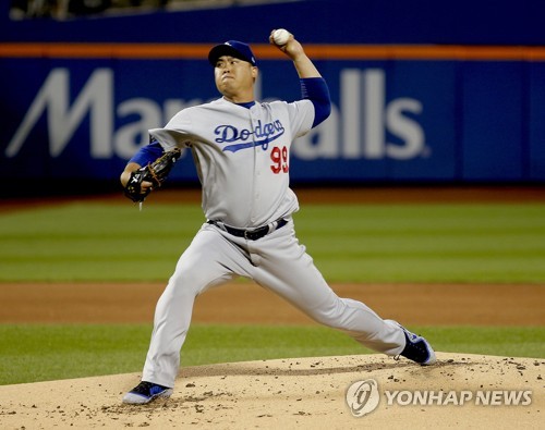 뉴욕 메츠를 상대로 역투하는 류현진 [USA 투데이/로이터=연합뉴스]