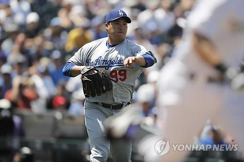 류현진[AP=연합뉴스 자료사진]