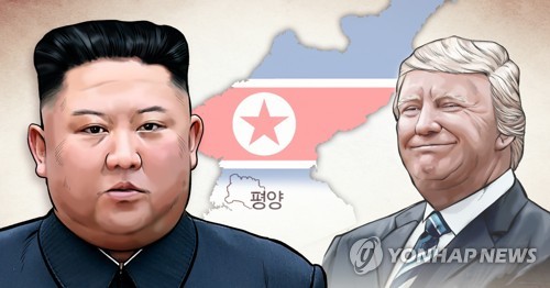 김정은-트럼프 평양정상회담 가능할까(PG)[정연주, 장현경 제작] 일러스트