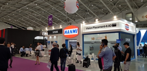 세미콘 타이완 전시회[한미반도체 제공. 재판매 및 DB 금지]