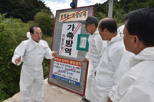 오거돈 시장 양돈 농가 방문[부산시 제공]
