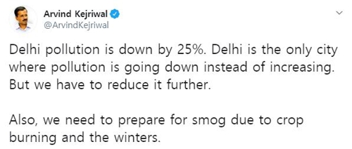 케지리왈 델리 주총리의 트위터 계정.