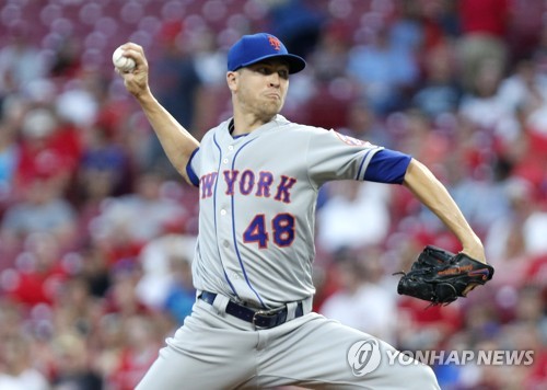 뉴욕 메츠 우완 제이컵 디그롬[USA투데이스포츠=연합뉴스]