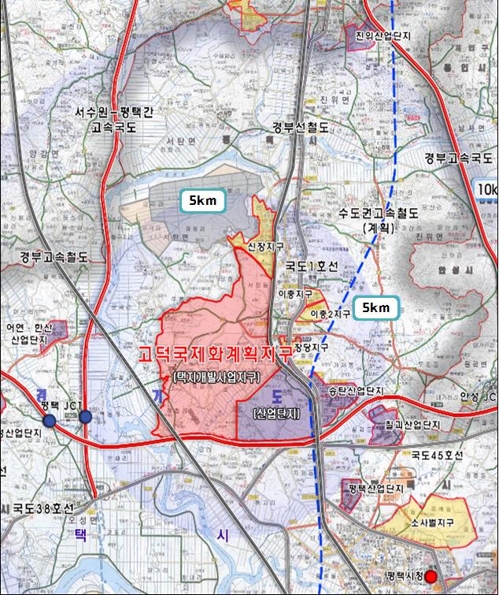 고덕국제신도시 위치도[경기도 제공. 재판매 및 DB 금지]