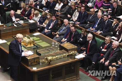 '의회 정회' 불법 판결 이후 처음 영국 하원에 출석한 존슨 총리[신화=연합뉴스]