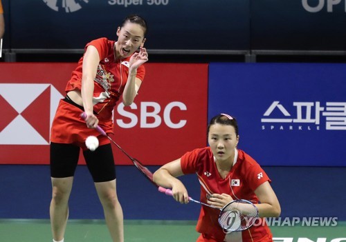 배드민턴 여자복식 이소희(좌)-신승찬(우)[AP=연합뉴스]