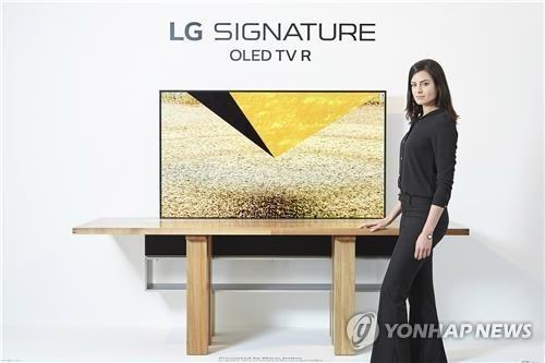 LG 시그니처 올레드TV R [LG전자 제공]