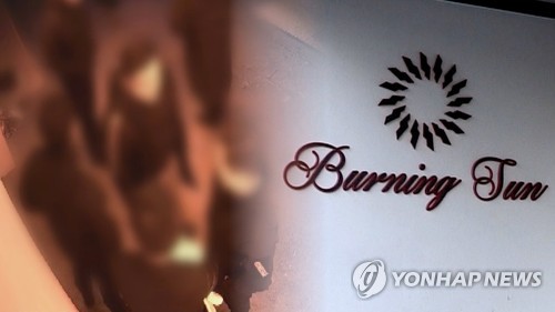 강남 클럽 '버닝썬' 폭행사건 논란(CG)[연합뉴스TV 제공]