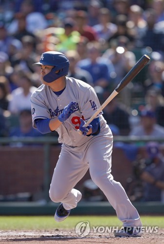 타격에도 눈을 뜬 류현진 [게티이미지/AFP=연합뉴스]