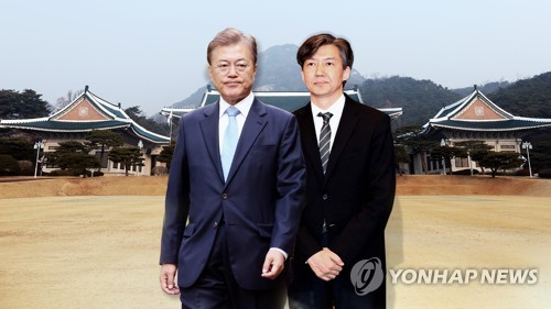 문재인 대통령과 조국 법무장관(CG)[연합뉴스TV 제공]