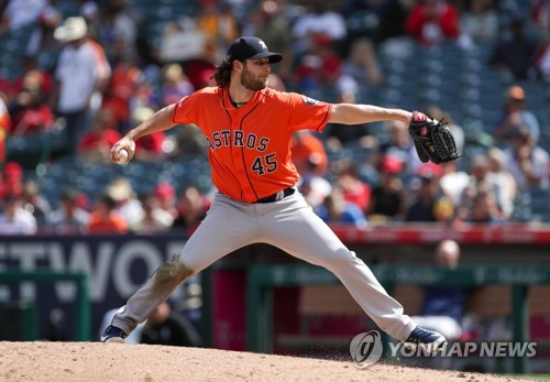 휴스턴의 우완 강속구 투수 게릿 콜 [게티이미지/AFP=연합뉴스]