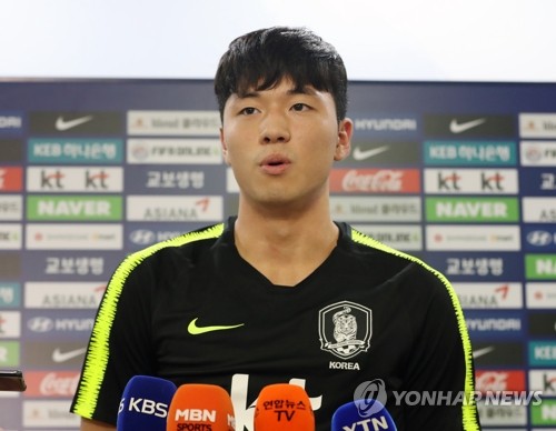 한국 22세 이하(U-22) 축구 대표팀 이재익 선수  [연합뉴스 자료사진]