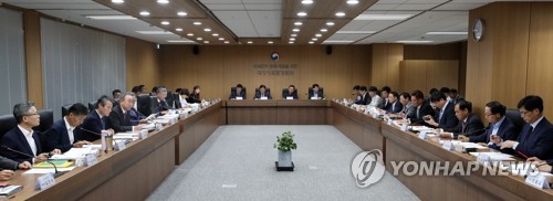 국가기후환경회의 회의 모습[연합뉴스 자료 사진]