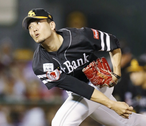 일본 야구대표팀 에이스 센가 고다이[교도=연합뉴스 자료사진]