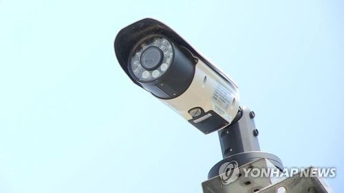 감시카메라[연합뉴스TV 제공]