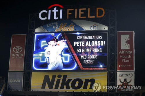 MLB 신인 한 시즌 최다 홈런 신기록 쓴 알론소 [게티이미지/AFP=연합뉴스]