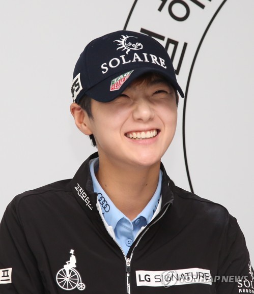 박성현의 밝은 미소[세마스포츠마케팅 제공. 재판매 및 DB 금지]