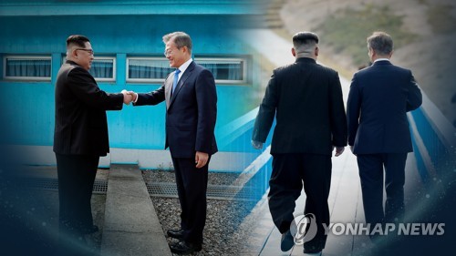판문점 남북정상회담(CG)[연합뉴스TV 제공]