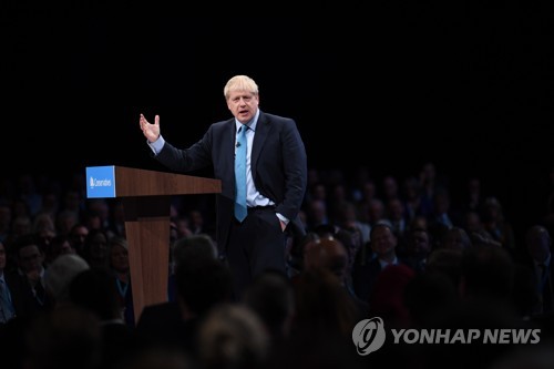 보수당 전당대회에서 연설하는 보리스 존슨 영국 총리 [EPA=연합뉴스]