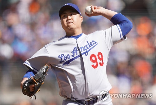 로스앤젤레스 다저스 류현진[AFP=연합뉴스]