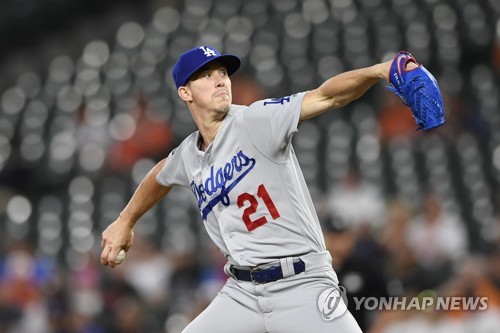 워커 뷸러[AP=연합뉴스]