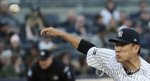 역투하는 양키스 일본인 투수 다나카 마사히로 [EPA=연합뉴스]
