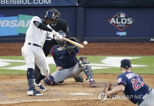 양키스 흐레호리위스 만루포 [UPI=연합뉴스]