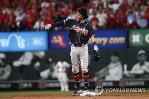 9회 2사 후 극적인 동점타 친 애틀랜타의 스완슨 [AP=연합뉴스]