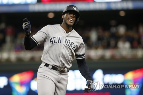 양키스 메이빈의 9회 쐐기포[AP=연합뉴스]