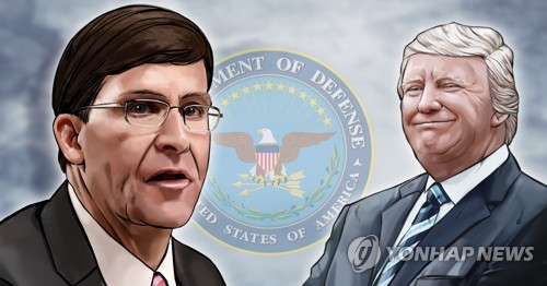 트럼프 미국 대통령과 에스퍼 국방장관 (PG)[정연주, 장현경 제작] 일러스트