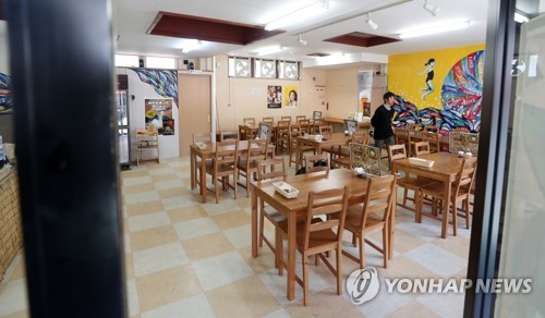 손님 없는 대마도 라면집[연합뉴스 자료사진]