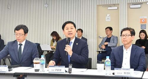 광화문 5G 실감콘텐츠 프로젝트(광화문 프로젝트) 간담회[기획재정부 제공]