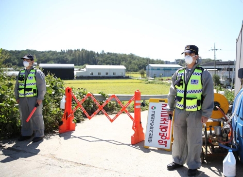 [경기북부지방경찰청 제공. 재판매 및 DB금지]