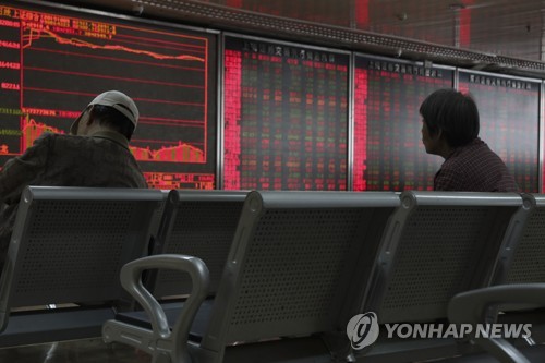 미중 무역협상 합의 난망에 아시아 주가 '출렁'[AP=연합뉴스 자료사진]