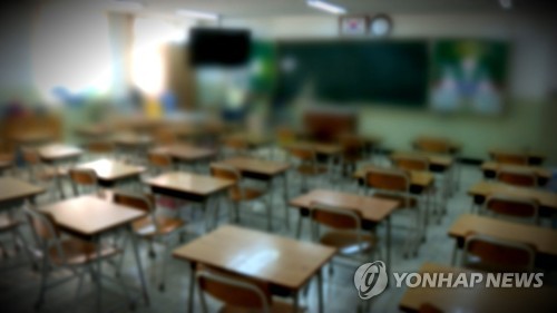 학교 교실[연합뉴스TV  제공]