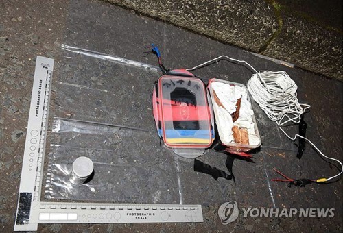 지난 9월 10일 북아일랜드 런던데리에서 발견된 신 IRA 제작 추정 폭발물[EPI=연합뉴스]