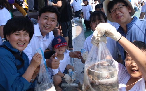 활어잡기 체험 참여[보성군 제공·재판매 및 DB 금지]