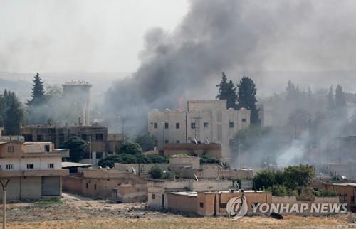 터키군의 공격을 받은 시리아 국경도시 라스 알-아인 [EPA=연합뉴스]